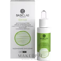 BasicLab Cosmetologia Esteticus soro antioxidante iluminador 20% Vitamina C 30 ml
