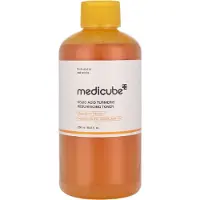 Ginza.se Tônico Facial Kojic Acid Turmeric Resurfacing