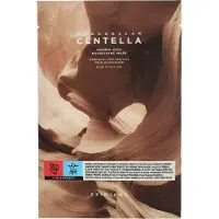 SKIN1004 Madagascar Centella Probio-Cica Nourishing Sheet Mask 5 unidades