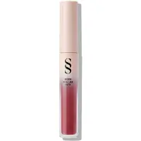 Sensilis Lip Glow [Oil Repair] 04-Pink-A-Boo