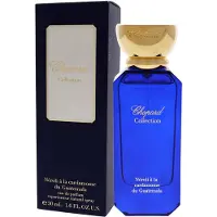 Chopard Neroli a la Cardamome du Guatemala eau de parfum unissex - 50 ml