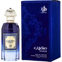 Al Wataniah perfume Muheeb EDP 100 ml
