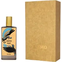 Memo Paris Argentina EDP - 75ml