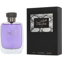 Rasasi Hawas For Him - EDP - Volume: 100 ml