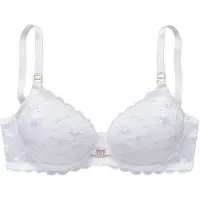 LASCANA Soutien branco