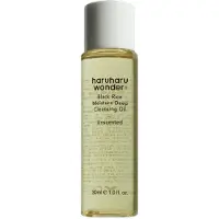 Haruharu Wonder Olio Detergente Profondo Idratante Riso Nero 30 ml — Olio Detergente