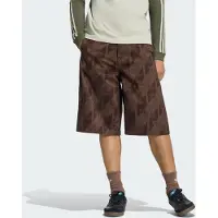 Adidas Originals Calças castanho / preto