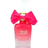 Ard Al Zaafaran perfume Bint Hooran Rose Passion EDP 100 ml