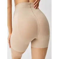 Next Collants finos bege