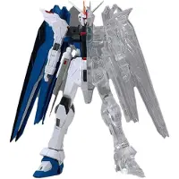 Banpresto Estrutura Interna Freedom Ver.a X10a Fato Móvel Zgmf Gundam 14 Cm