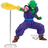 Banpresto A Figura Gxmateria Dragon Ball Z Piccolo 15 Cm