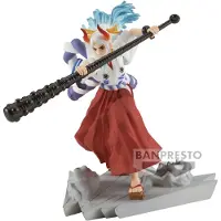 Banpresto Figura De Senkozekkei Yamato One Piece