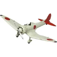 Fine Clover Modelo De Metal Le Vent Se Lève Chasseur Type 9