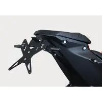 Protech Suporte para matrícula X-Shape X-SHAPE KTM 1390 SD R 24-