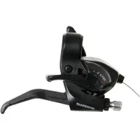 Shimano Alavanca De Freio Direita Com Trocador Tourney Ef41