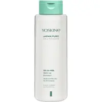 Yoskine Japan Pure, Infuso di Riso, Latte Idratante e Struccante, 400 ml