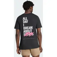 Adidas T-shirt ATHX gráfico