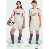 Adidas Equipamento Alternativo 25/26 do Benfica - Jovem