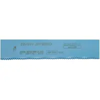 Bahco Lâmina De Serra De Máquina De Alta Velocidade 6 Dpp Para Máquinas Kasto Aço 575x50x2.5 Mm
