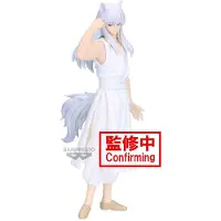 Banpresto Figura Youko Kurama De Yu Yu Hakusho Ankoku Bujutsukai