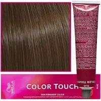 Wella Tintura para cabelo Color Touch Plus 60ml 66/03