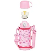 Thermos Garrafa térmica infantil com duas tampas - rosa 600 ml