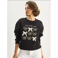 Bianco Lucci Sweatshirt creme / preto