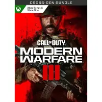 Call of Duty: Modern Warfare III - Cross-Gen Bundle