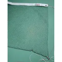 Softee Rede De Tênis Multipurposes 20 M