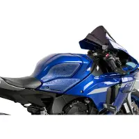 Puig Almofada De Aderência Lateral Yamaha Yzf-r1 Race 2024
