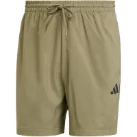 Adidas Calças de desporto 'Essentials' cáqui