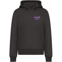 Mister tee Sweatshirt 'Yokohama Race' roxo / preto