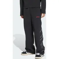 Adidas Calças Cutline