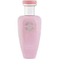 Hamidi Zahra EDP F 80 ml