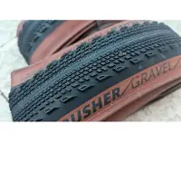 Kenda Pneu De Gravel Crusher 120tpi Tan Sidewall Tubeless 700c X 45