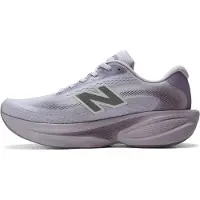 New Balance Sapatilha de corrida 'Ellipse v1' cinzento / taupe / oliveira
