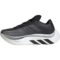 Adidas Originals Sapatilhas baixas 'Hyperboost' cinzento / cinzento basalto / preto