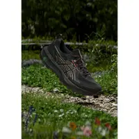 Asics Sapatilha de corrida 'Soloma 8' taupe / verde néon / preto