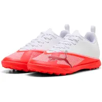 Puma Botas De Futebol Júnior Ultra 7 Play Tf