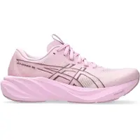 Asics Sapatilha de corrida 'GT-2000 15' cor-de-rosa