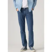 Levi's Calças de ganga '511 Slim' azul