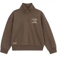 We fashion Sweatshirt castanho / cappuccino