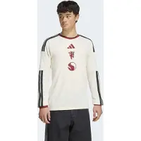 Adidas Camisola do Terceiro Equipamento Manchester United FC 26/27 de Manga Comprida