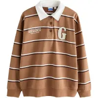 Next Sweatshirt 'Gilmore' ecru / caramelo / castanho escuro