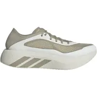 Adidas Sapatilha de corrida 'HYPERBOOST RUN' cáqui / branco