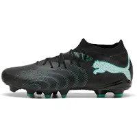 Puma Chuteiras De Futebol Future 9 Match Fg/ag