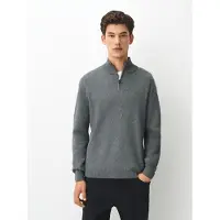 Next Pullover cinzento escuro