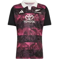 Adidas Camisola de Treino dos All Blacks para a Digressão à África do Sul