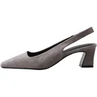 Next Sapatos abertos atrás 'Forever Comfort' cinzento