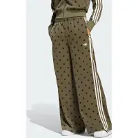 Adidas Originals Calças chocolate / oliveira / branco